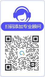 普宁律师在线咨询